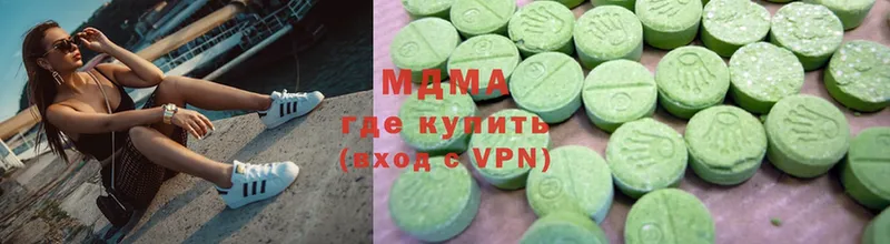 МДМА Molly  хочу   ОМГ ОМГ как войти  Высоцк 